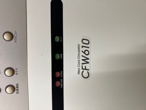 大和科学公司 Yamato CFW610