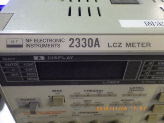 NF 电路设计块 NF 2330A