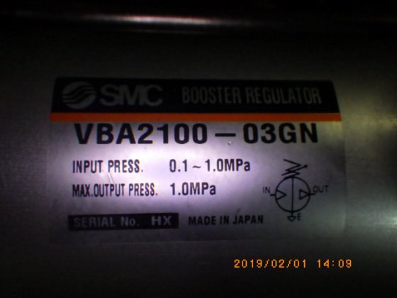 Smc VBA2100-03GN