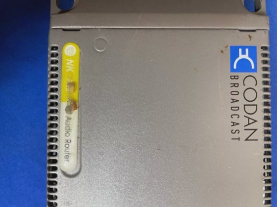 CONDAN BROADCAST NK-A32 Routing Switcher