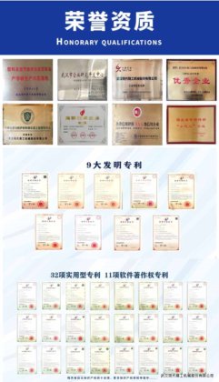 石头纸粉碎回收造粒机