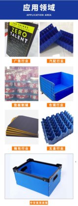 塑料板材/片材挤出生产线