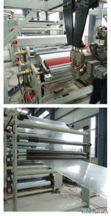 PEI聚醚酰亚胺薄膜生产线