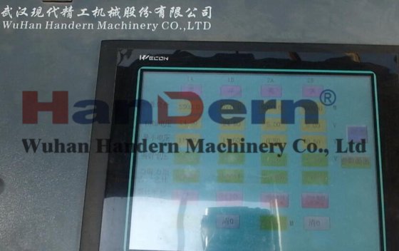 可降解淋膜设备