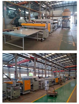 石塑包装箱生产线设备