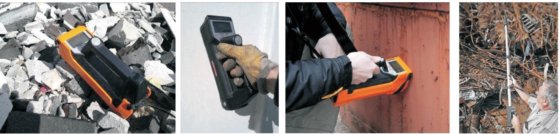 RT-30 手持式核素识别仪