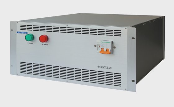 KINGSINE KS1212 Standard Source of