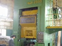 1984 Voronezh K504.003.844 2500T Knuckle