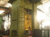 1991 Voronezh KG2540 1000T Press