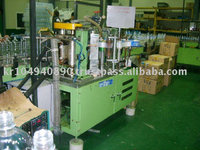 Japan - Mineral Water Plant
