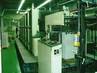 1990 Mitsubishi 1 F-6 Offset