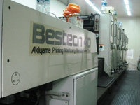 1993 Akiyama BT-540 Offset Printer