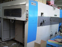 Korea 1200 Die Cutter in