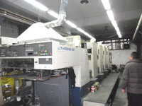 1997 Komori(Japan) L 440 Offset