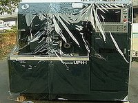 Makino UPH1Y94 Wire EDM in