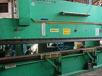 1988 Komatsu PHS-110x500 5.0m Hydraulic