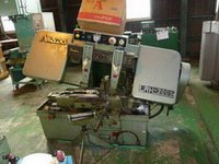 Amada CRH-300S 300mm Band Saw