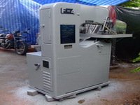 Amada F-4 Vertical Band Saw
