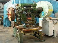 Kikusui - 35T Press in