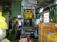 1982 Washino PUX-150KRB 150T Press