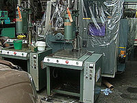 1975 Seidensha SONOPAT 1200 Plastic