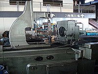 Klingelnverg - Gear Tester in