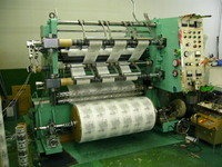 1987 Toshin TNR-12 Film /