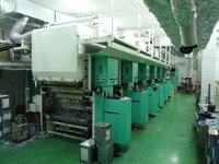 2006 Tenma Sesakusho S110-7C1847 Printing