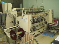 1988 Toko Kikai SR-1200 Slitter