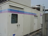 1998 Yanmar Natural Gas 280