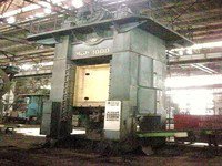 1988 Voronezh KB9540 1000T Trimming