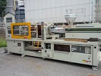 1987 Toshiba IS-150EN 150T Injection
