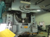 Washino PUX-75 75T Press in