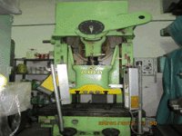 Aida PC-5(2) 50T Press in