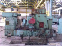 1979 Russia KU-405 Gear Hobber