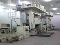Neagari MSN-100 100T Hydraulic Press