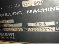 1994 Mitsubishi - 2500T Injection