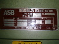 1996 ASB 70DPW Blow Molding