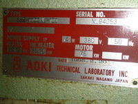 1995 Aoki SBIII-1000NL-100 Blow Molding
