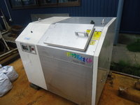 Tech corporation TECH-150 Gabage treating