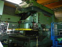 1984 Washino PUX-200 200T Press