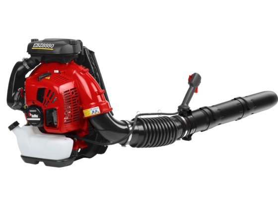 Redmax Backpack Blower EBZ8550RH