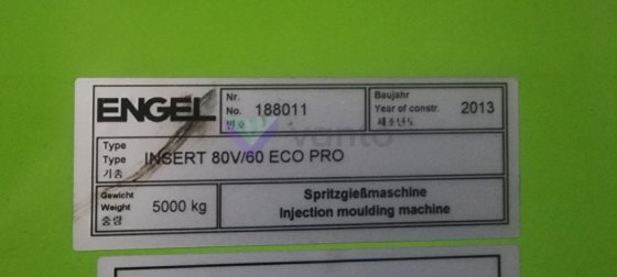 2013 ENGEL INSERT 80V /