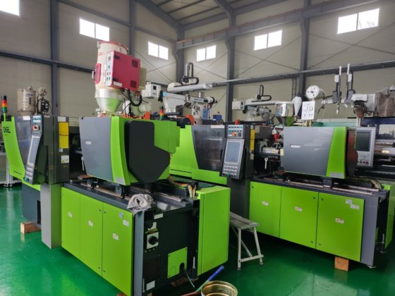 2014 ENGEL e-mac 50 /