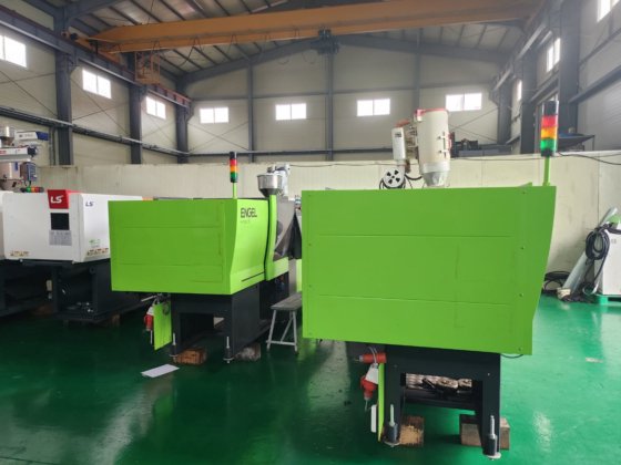 2014 ENGEL e-mac 50 /