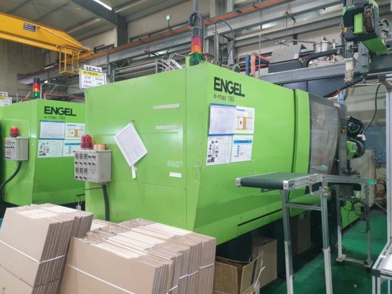 2018 ENGEL E-MAC 740 /