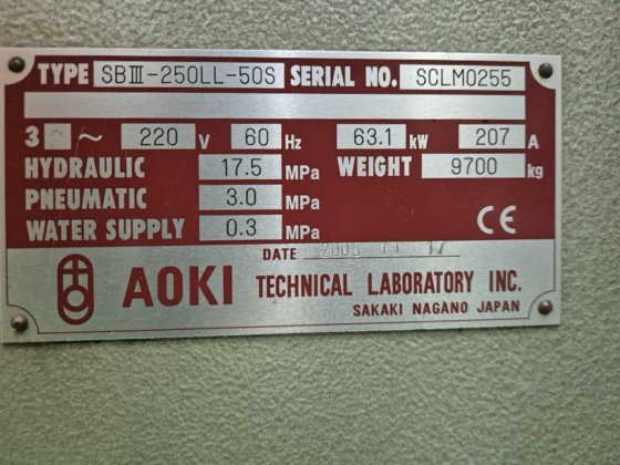 2006 AOKI SBIII-500-150S