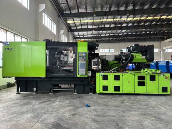 2014 ENGEL E DUO 1340