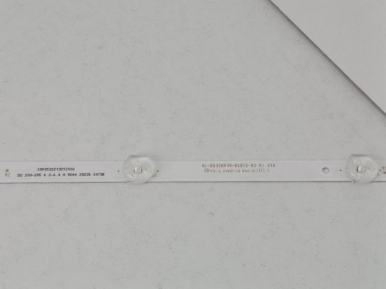 背光灯条LED