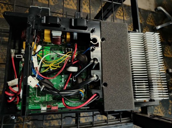 Boîtier de commande électronique